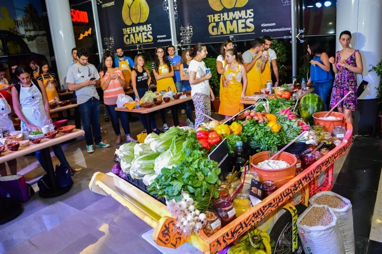 The Hummus Game 